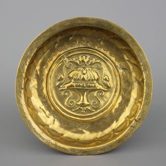 A Nuremberg brass alms bowl, ca. 1500