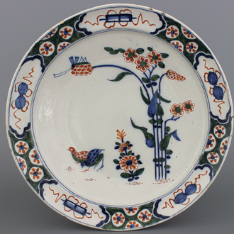 A Dutch Delft polychrome kakiemon style quail dish early 18th C.