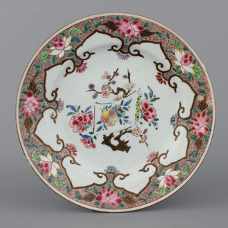 Assiette en porcelaine de Chine, famille rose, Yongzhen, 18e