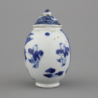 A small Chinese porcelain blue and white vase with playing boys, Kangxi