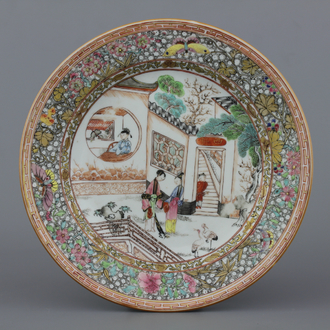 A fine Chinese porcelain famille rose plate, Yongzheng, 18th C.