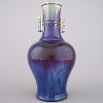 A Chinese flambe glazed bottle vase, Qing dynasty