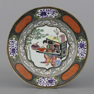 Assiette fine en porcelaine de Chine, famille rose, Yongzhen, 18e