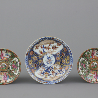 A set of 3 Chinese porcelain Imari and Canton plates, 18/19th C.