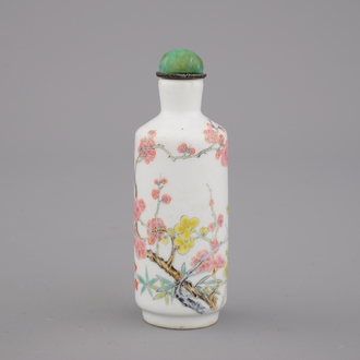 A fine Chinese famille rose porcelain snuff bottle