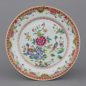 A Chinese porcelain famille rose plate, 18th C.