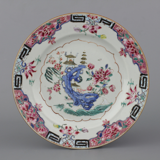 A Chinese porcelain famille rose plate, Yongzheng or Qianlong, 18th C.
