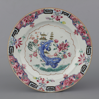 A Chinese porcelain famille rose plate, Yongzheng or Qianlong, 18th C.