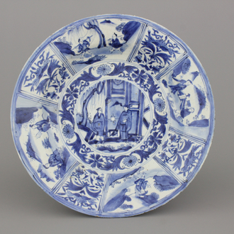 A large Chinese porcelain blue and white Ming dynasty Wan-Li dish, ca. 1600