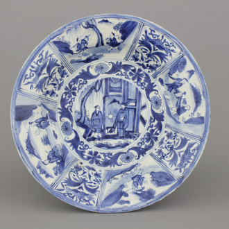 Grote blauw en witte Wan-Li schotel in Chinees porselein, ca 1600