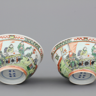 Paar kommen in Chinees porselein, famille verte, 19e eeuw