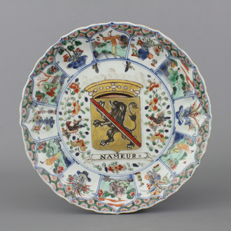 A Chinese porcelain famille verte "Provinces" plate, Kangxi or Yongzheng, ca. 1720