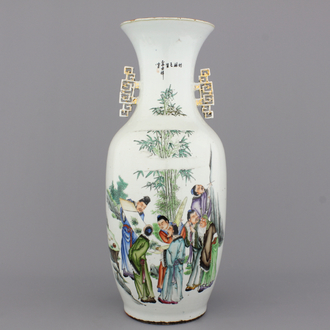 Vase en porcelaine de Chine avec élèves et peintres étudiant le bambou, 19e