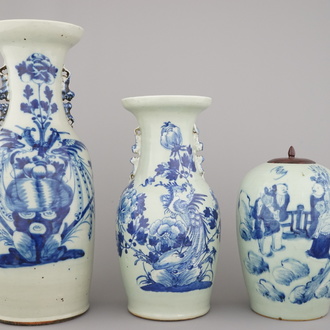 Lot van 3 celadon vazen in Chinees porselein, 19e-20e eeuw