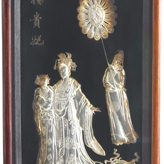 A Chinese silver relief glass display, 19/20th C.