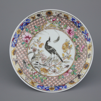 Petite assiette en porcelaine de Chine, grisaille, famille rose, Yongzhen, 18e