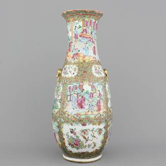 Vase cylindrique fin en porcelaine de Chine, Canton, 19e