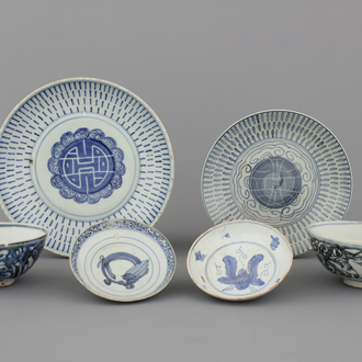 A set of Chinese porcelain blue and white wares, Ming dynasty