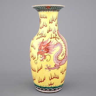 A Chinese yellow ground dragon vase, 19th C.