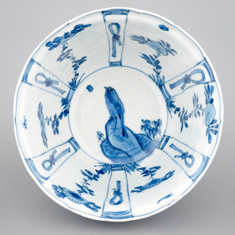 Un bol en porcelaine de Chine de type "kraak", époque Wan-Li, Dynastie Ming