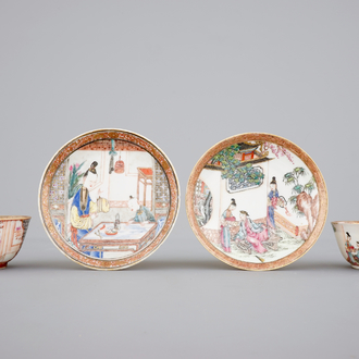 Two fine Chinese porcelain cups and saucers, Yongzheng, 1722-1735
