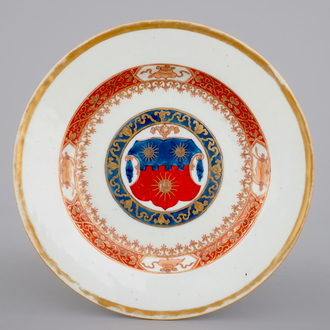 A Chinese Imari and gilt armorial export porcelain plate with the arms of Pierson, Kangxi, ca. 1720