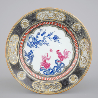 A Chinese export porcelain plate with a cockerel with pseudo-silver rim, Yongzheng, 1722-1735