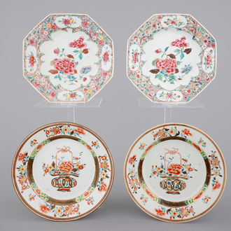 Two pairs of Chinese famille rose porcelain plates, 18th C