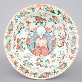 A Chinese famille rose porcelain "Two-faced emperor" bowl, 19th C
