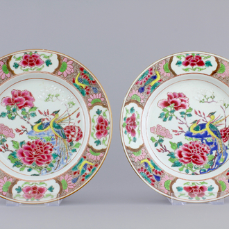 A pair of Chinese famille rose plates with pheasants, Qianlong, 18th C.