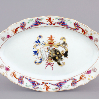 A Chinese famille rose porcelain oval armorial alliance serving dish, 18th C.