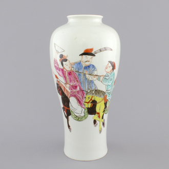 A Chinese famille rose porcelain meiping vase, 19th C.