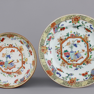 Two Chinese porcelain famille jaune plates, 18th C.