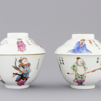 Two Chinese famille rose cups and covers with Wu Shuang Pu decoration, Daoguang mark and possibly of the period, 19th C.