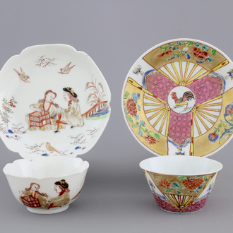 Two Chinese famille rose export porcelain cups and saucers, Yongzheng-Qianlong, 18th C.