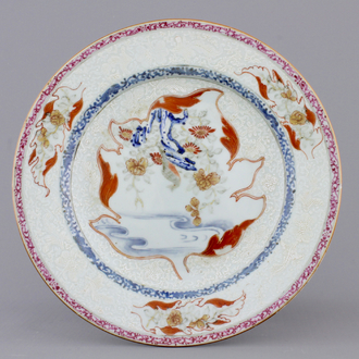 A fine Chinese famille rose porcelain “bianco sopra bianco” plate, 18th C.