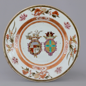 A Chinese export porcelain armorial alliance plate, 18th C.