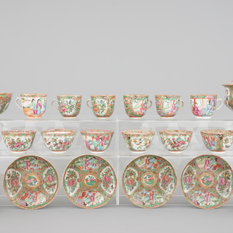 19th C. Chinese Canton famille rose porcelain: a bowl with cover, sixteen cups, four saucers and a bowl