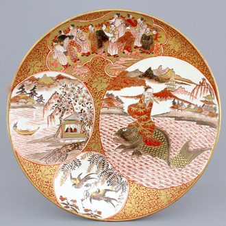 A large Japanese Satsuma porcelain dish with carps, 19th C.