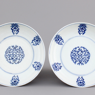 A pair of Chinese blue and white porcelain plates, Daoguang mark, 19/20th C.