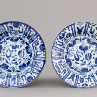A pair of Chinese blue and white Kraak style pomegranate plates, Kangxi, ca. 1700