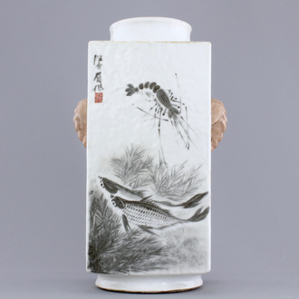 A Chinese Qianjiang cong-shaped vase with elephant handles, early 20th C.