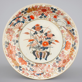 A Japanese Imari porcelain dish, 17/18th C.
