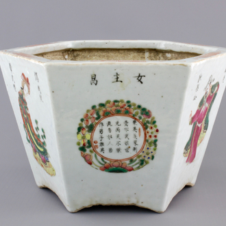 A hexagonal Chinese famille rose porcelain "Wu Shuang Pu" jardiniere, 19th C.