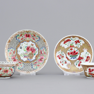 Two Chinese famille rose and gilt porcelain cups and saucers, Yongzheng, 1722-1735