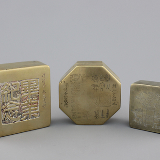 Three Chinese inscribed bronze seal boxes, 20th C.