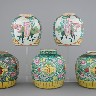 A lot of 5 Chinese famille rose ginger jars, 19th C.