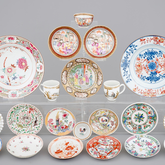 A lot of fine rare 18th century Chinese porcelain: 15 saucers, 6 cups and two plates, Yongzheng-Qianlong, 18th C.