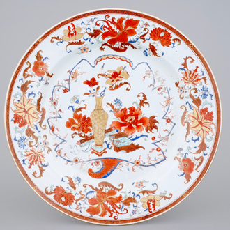 A large and perfect Chinese export porcelain dish, Yongzheng, 1722-1735