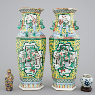 A pair of 19th C. Chinese famille jaune hexagonal vases, a cloisonne snuff bottle and a Ming Dynasty jarlet